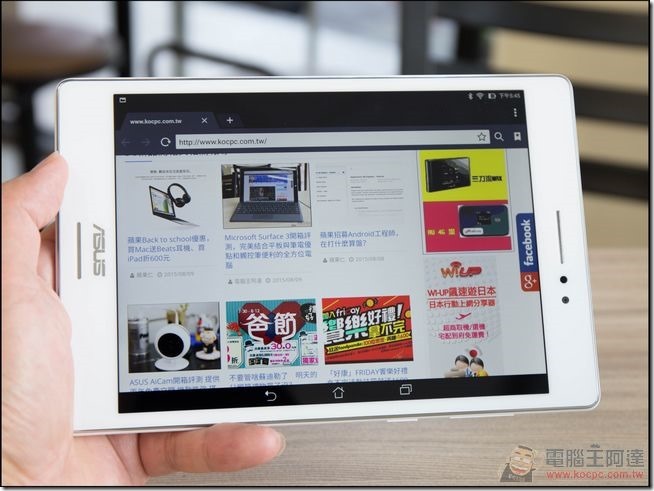 ZenPad-S-Z580-23 ZenPad-S-Z580-23