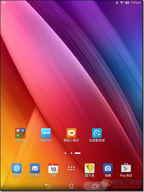 ZenPad-S-Z580-UI-02 ZenPad-S-Z580-UI-02