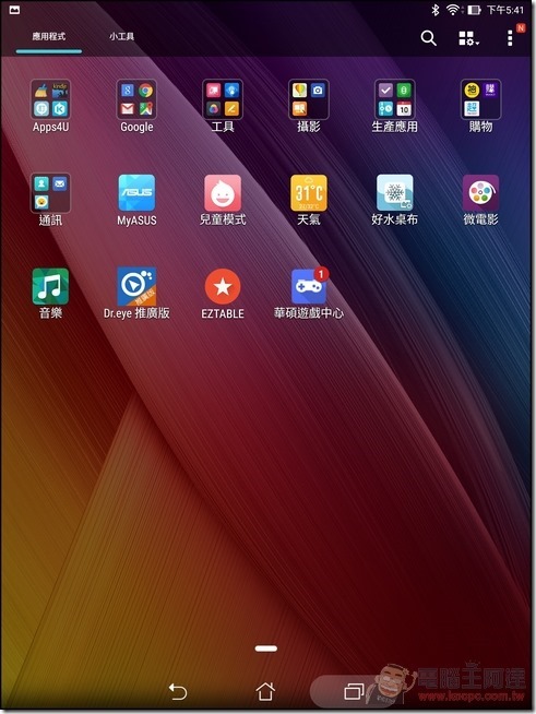 ZenPad-S-Z580-UI-03 ZenPad-S-Z580-UI-03