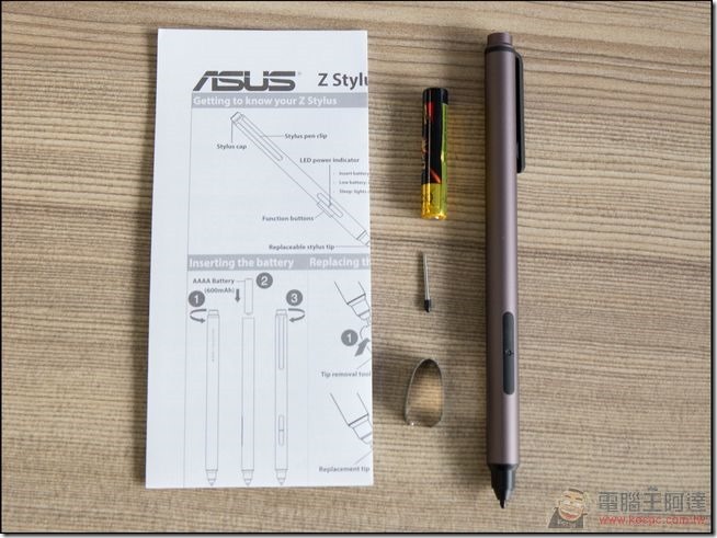 Z Stylus-02 Z Stylus-02