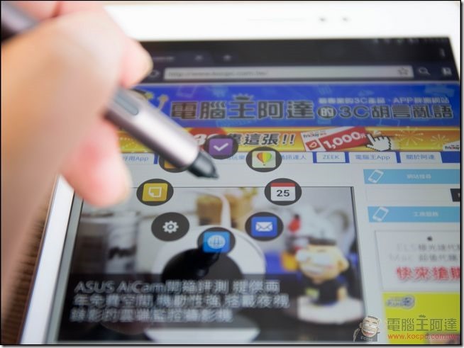 Z Stylus-08 Z Stylus-08