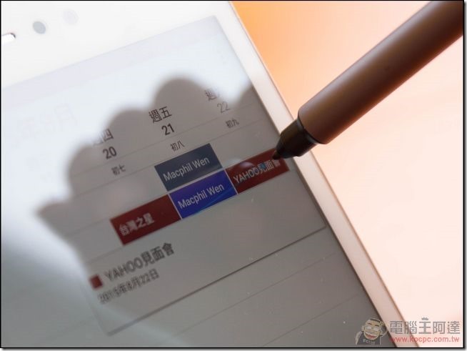 Z Stylus-11 Z Stylus-11