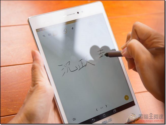 Z Stylus-15 Z Stylus-15