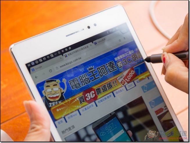 Z Stylus-16 Z Stylus-16