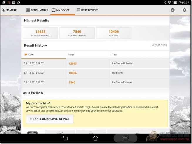ZenPad-S-Z580-UI-26 ZenPad-S-Z580-UI-26