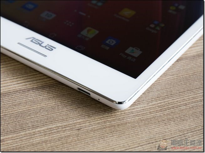 ZenPad-S-Z580-06 ZenPad-S-Z580-06