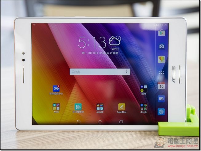 ZenPad-S-Z580-17 ZenPad-S-Z580-17