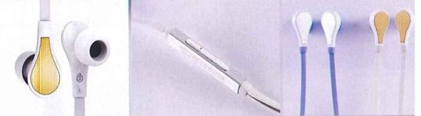 來自日本古河電工 fFLAT5系列耳機給您超高 C/P值,現正特價熱賣中 - 電腦王阿達 f耳機特色4