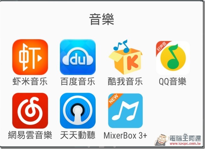 Screenshot_2015-08-24-17-09-28 Screenshot_2015-08-24-17-09-28