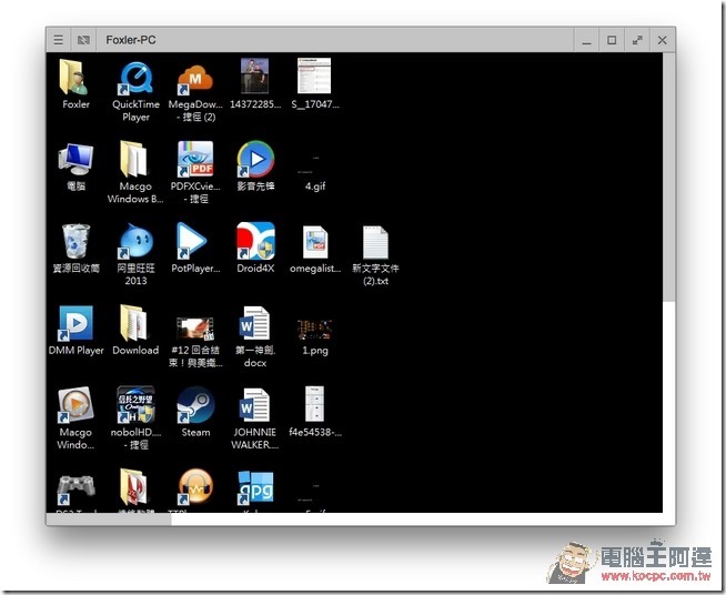 螢幕快照2015-08-25 下午3.13.20 螢幕快照2015-08-25 下午3.13.20