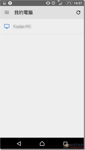 Screenshot_2015-08-25-14-57-30 Screenshot_2015-08-25-14-57-30