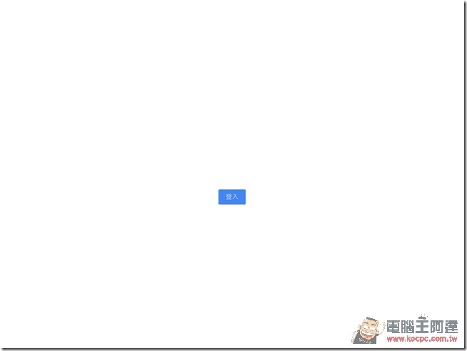 相片2015-8-25 下午3 28 10 相片2015-8-25 下午3 28 10