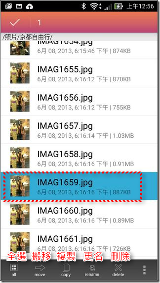 NextDrvie Plug-14 NextDrvie Plug-14