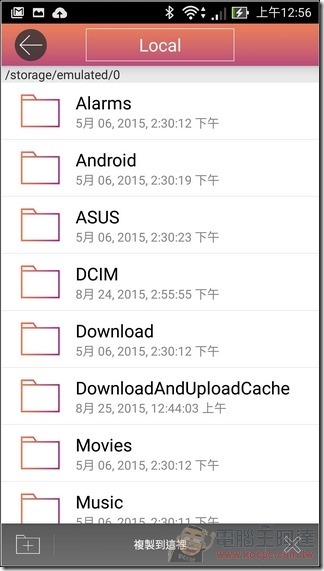 NextDrvie Plug-11 NextDrvie Plug-11