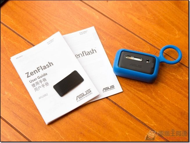 Zenflash-02 Zenflash-02