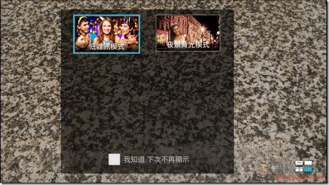 Zenflash-UI-03 Zenflash-UI-03