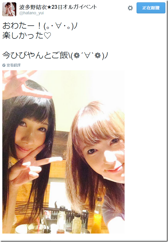 snap0765 snap0765