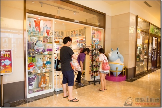 義大皇家酒店-026 義大皇家酒店-026