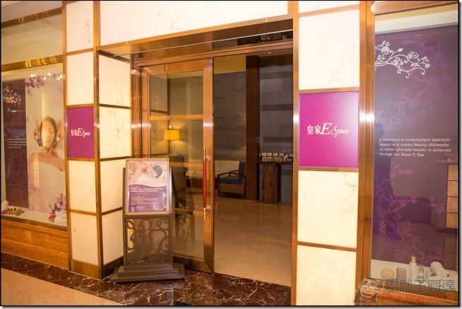 義大皇家酒店-029 義大皇家酒店-029
