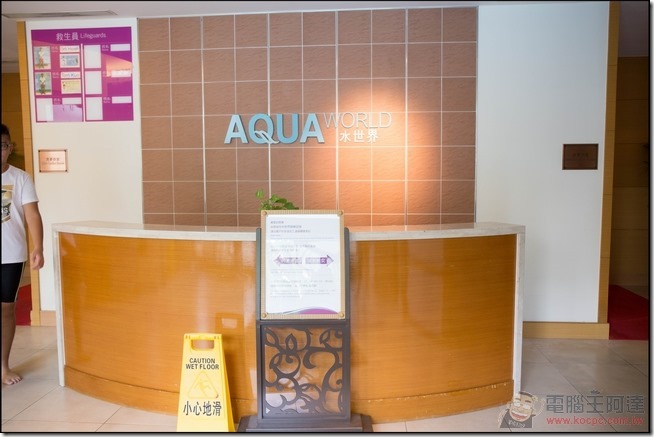 義大皇家酒店-031 義大皇家酒店-031