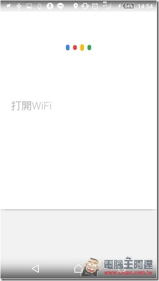 2015-09-12 06.54.18 2015-09-12 06.54.18