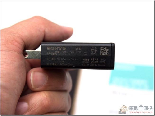 Sony-Xperia-M5-05 Sony-Xperia-M5-05