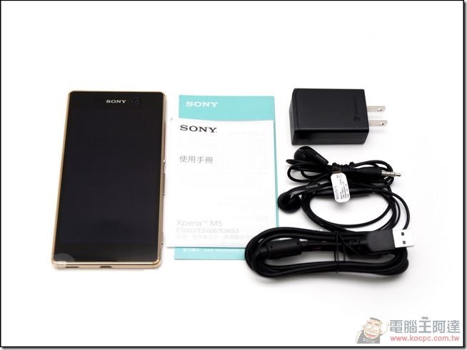 Sony-Xperia-M5-04 Sony-Xperia-M5-04