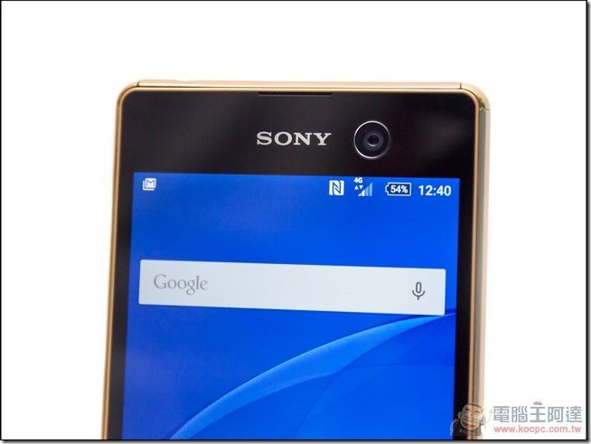 Sony-Xperia-M5-07 Sony-Xperia-M5-07