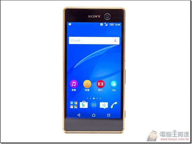 Sony-Xperia-M5-06 Sony-Xperia-M5-06