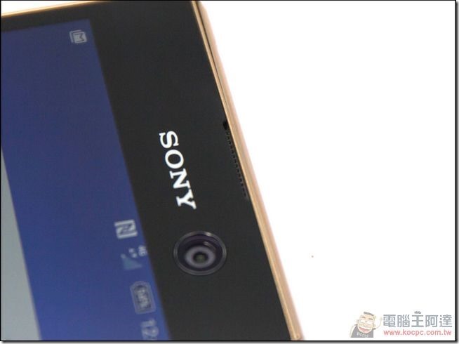 Sony-Xperia-M5-08 Sony-Xperia-M5-08