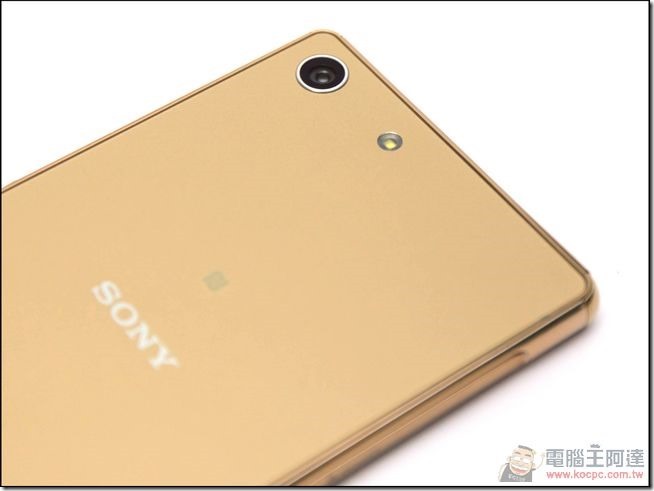 Sony-Xperia-M5-19 Sony-Xperia-M5-19