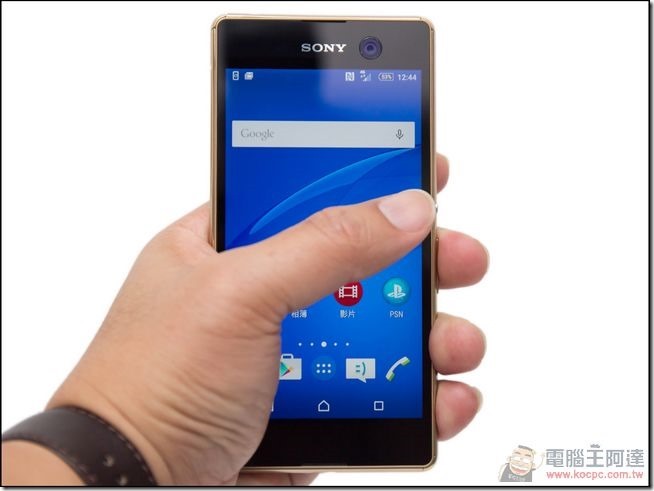 Sony-Xperia-M5-22 Sony-Xperia-M5-22