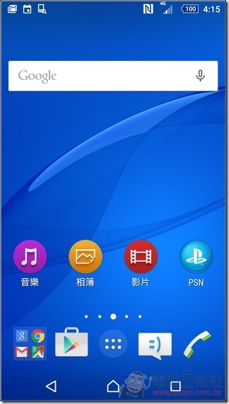 Sony-Xperia-M5-UI-01 Sony-Xperia-M5-UI-01