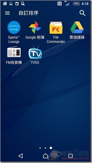 Sony-Xperia-M5-UI-14 Sony-Xperia-M5-UI-14
