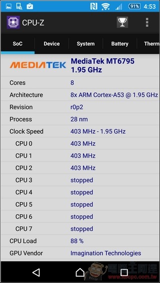 Sony-Xperia-M5-UI-34 Sony-Xperia-M5-UI-34