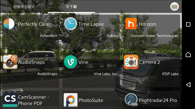 Sony-Xperia-M5-UI-24 Sony-Xperia-M5-UI-24