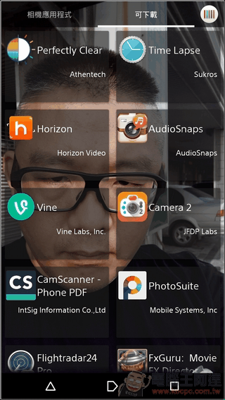 Sony-Xperia-M5-UI-27 Sony-Xperia-M5-UI-27