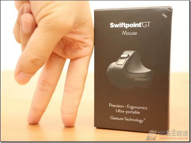 Swiftpoint-GT-Mouse-01 Swiftpoint-GT-Mouse-01