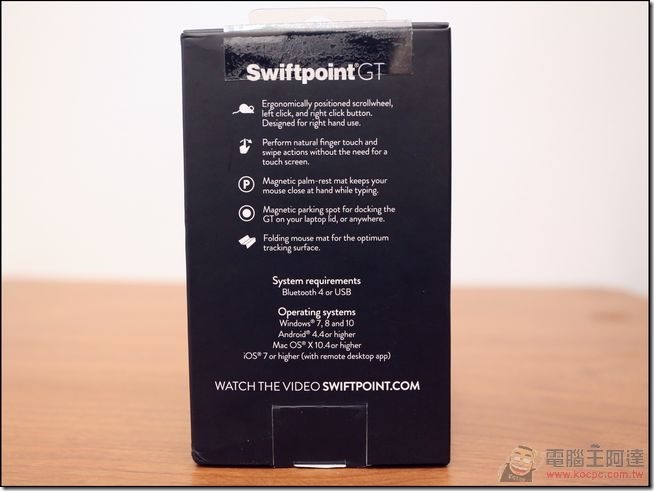 Swiftpoint-GT-Mouse-05