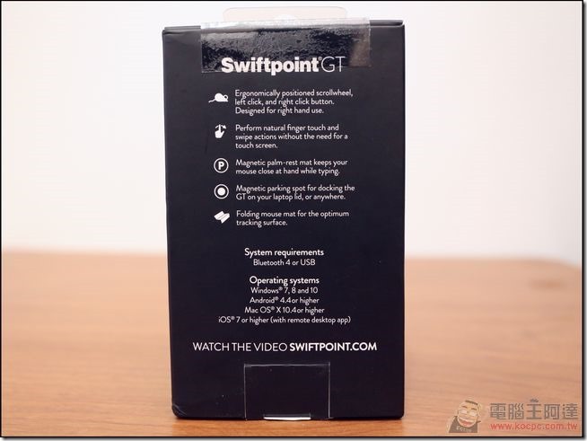 Swiftpoint-GT-Mouse-05 Swiftpoint-GT-Mouse-05