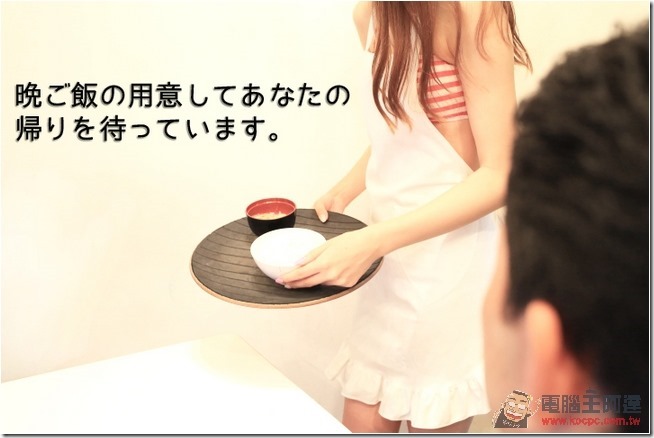 ore-yometop003 ore-yometop003