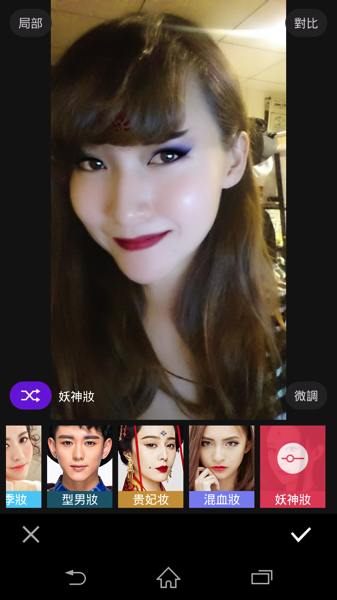 Screenshot_2015-09-14-23-01-56.png Screenshot 2015 09 14 23 01 56