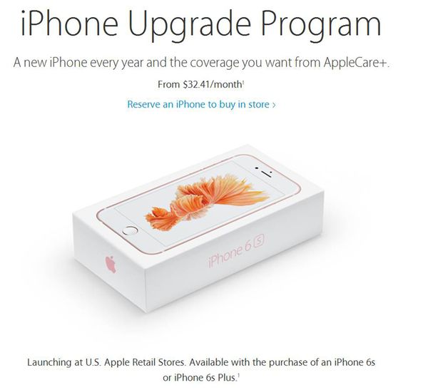 iPHONE UPGRADE PROGRAM官網 iPHONE UPGRADE PROGRAM官網