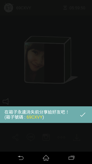 Screenshot_2015-09-17-17-23-56.png Screenshot 2015 09 17 17 23 56