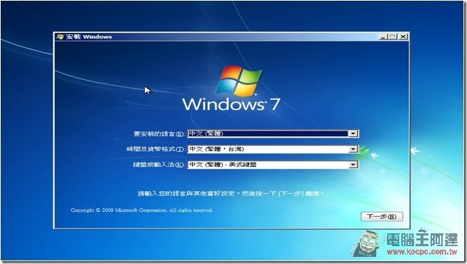 TV_CAM_裝置_20150917_154111.967 TV_CAM_裝置_20150917_154111.967
