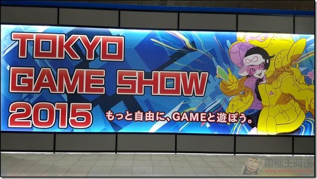 TGS2015-04 TGS2015-04