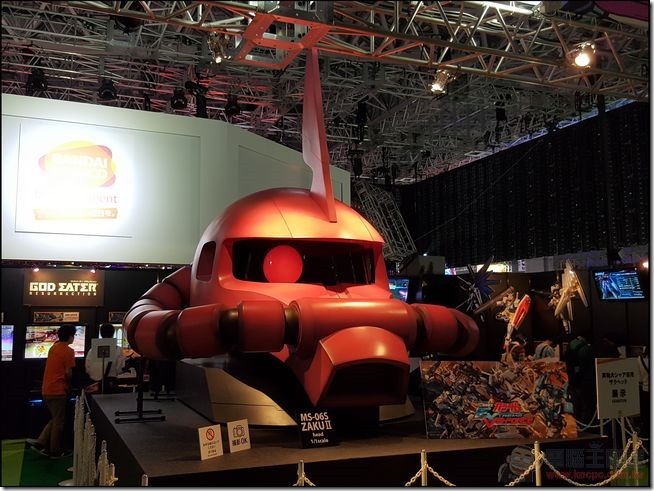 TGS2015-23 TGS2015-23