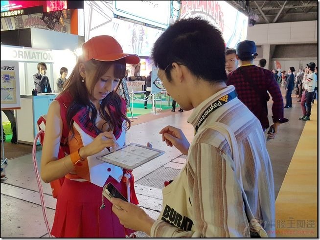 TGS2015-24 TGS2015-24