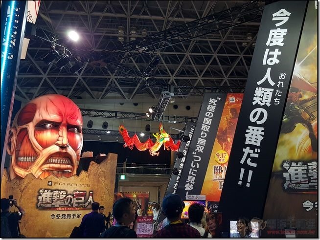 TGS2015-25 TGS2015-25