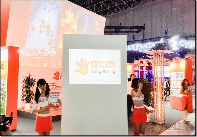 TGS2015-34 TGS2015-34